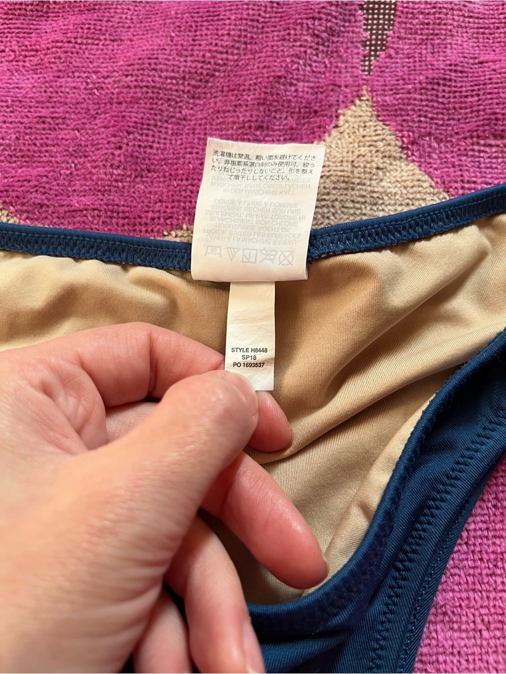 J.Crew Playa Nantucket Cheeky Bikini Bottom - Picture 7 of 12